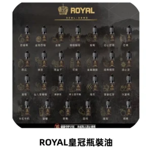 ROYAL皇冠瓶裝油 註油式電子煙菸油30ML